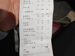 -顺德了能馆(虎门店)