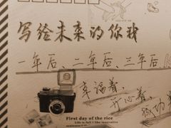 7-黄埔古港