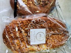 -韩国利尔面包(桂林路店)