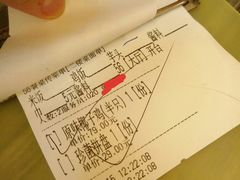 账单-龙泉人椰子鸡(龙昆南总店)