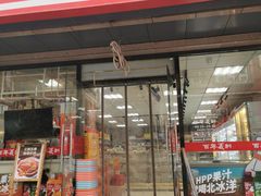 -百年义利(甜水园东里店)
