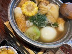 -芥岛(河北大街店)