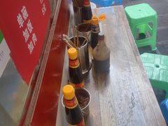 -晓芬叉烧圆子粉