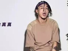 -热河以北x月亮瓦肆livehouse(环山路店)