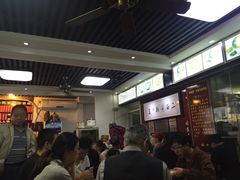 -裕兴记·三虾面(西北街总店)