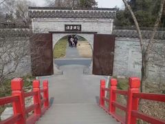 -盆景园(扬州大运河文化旅游度假区)