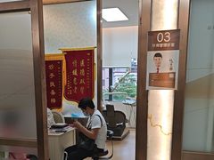 -佛山中大口腔医院·市二级口腔专科医院