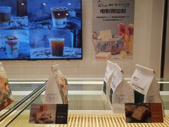 -爸爸糖吐司面包(重庆解放碑英利大融城店)