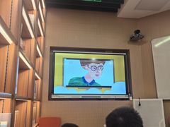 -外研书店(北京外国语大学西校区北外国际大厦店)