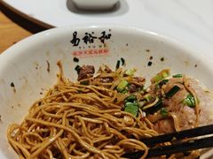 -易裕和·长沙米粉(竹塘西路店)