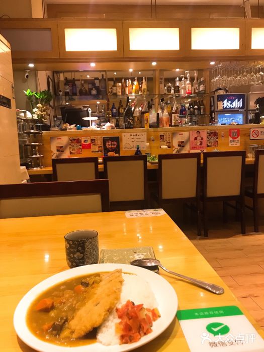 丽和苑·自助寿喜锅(虹梅路店)图片