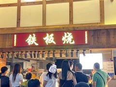 -二郎岗美食广场(砂之船奥特莱斯店)
