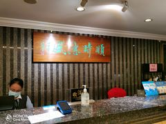 -顺风海鲜港(长寿路店)