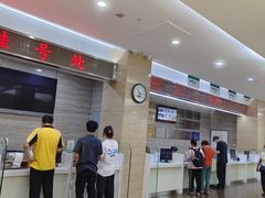 -广州仁爱天河医院