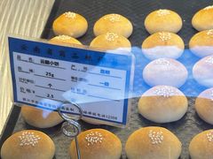 现烤云腿小饼-嘉华鲜花饼(四方街旗舰店)