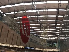 -连城·新天地(福华一路店)