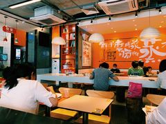 大堂-红荔村肠粉(岗厦店)