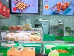 -闻酥园(水碾河路店)