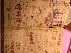 -胖哥俩肉蟹煲(河北勒泰购物中心店)