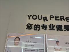 -MEGA BASE 健身馆(南山店)
