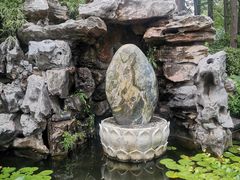 -上海方塔园