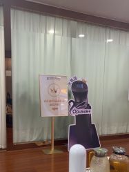 -武汉五洲整形外科医院