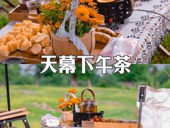 -赛里木湖风景名胜区