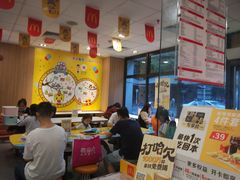 大堂-麦当劳(花园城中心店)