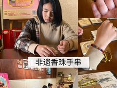 -大旗头古村