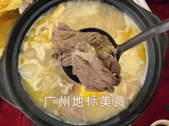 -光明清汤羊(宝业路店)