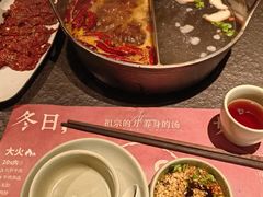 草本鸳鸯锅-盡膳口福跷脚牛肉火锅(国贸商城店)