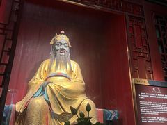 -成都武侯祠博物馆