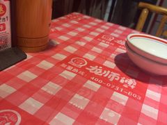 -龙师傅卤炒(天马店)