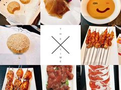 -铜来聚老北京涮肉(恒隆广场店)