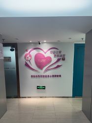 -天使妈妈产后康复中心(万宝店)