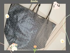 -GOYARD(恒隆广场店)