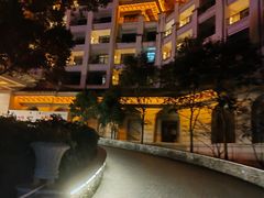 -宜春明月山维景国际温泉度假酒店
