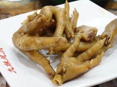 五香凤爪-嘉州九妹凤爪(乐山总店)