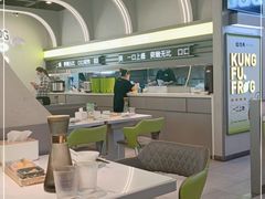 大堂-蛙功夫(福州仓山万达店)
