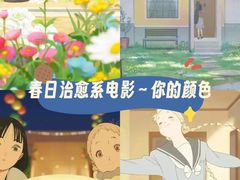 -万象影城(深圳湾万象城旗舰店)
