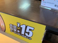 -麦当劳(哈西万达店)