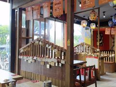 -村上一屋(健翔桥店)