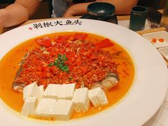 -千稻剁椒大鱼头(CityOn熙地港店)