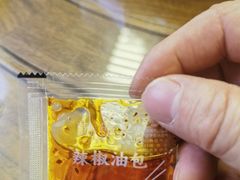 -勤德兴(湖滨路店)