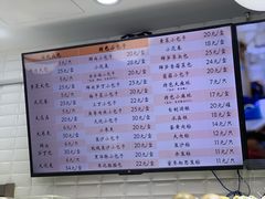 -白玉兰食品(甜云店)