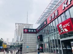 -李先生牛肉面大王(上海站南广场店)