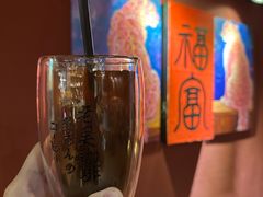 -老吴咖啡( 国贸商住大厦店)