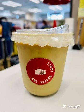 不知道是厚椰乳本身的甜度还是额外还加了糖