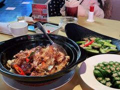 -芙蓉堂(武汉天地店)