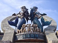 -哈尔滨波塞冬海底世界